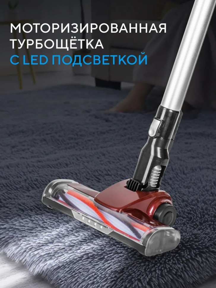 Пылесос Gelberk GL-VS61