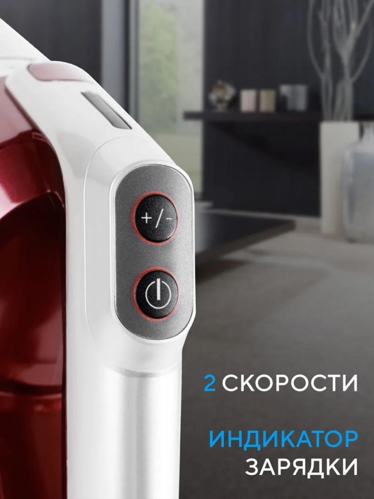 Пылесос Gelberk GL-VS61