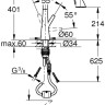 Смеситель Grohe Zedra 32294DC2