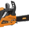 Бензопила цепная CARVER RSG 358