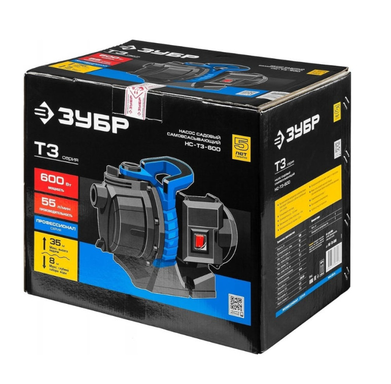 Поверхностный насос ЗУБР НС-Т3-600