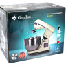 Миксер Gemlux GL-SM5.5TB