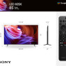 Телевизор Sony X85TK KD-85X85K