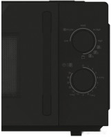 Микроволновая печь Candy CMG20SMBLI-07