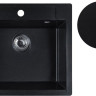 Кухонная мойка Marblan Cubi (оникс)