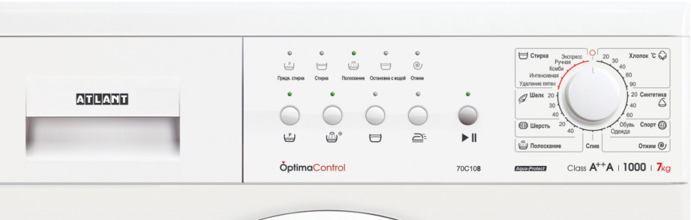 Стиральная машина ATLANT СМА 70С108-10