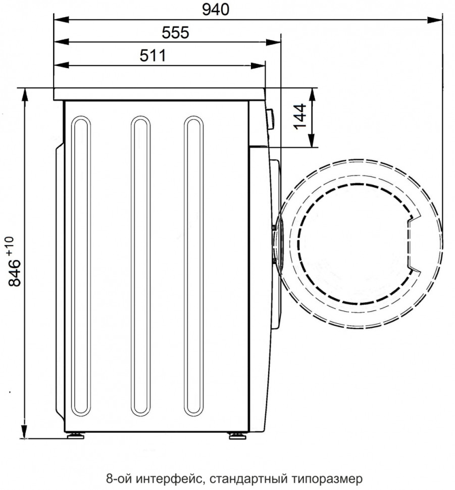 Стиральная машина ATLANT СМА 70С108-10