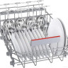 Посудомоечная машина Bosch SPS4EMW24E