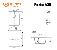 Кухонная мойка Ulgran Quartz Forte 425-03 (десерт)