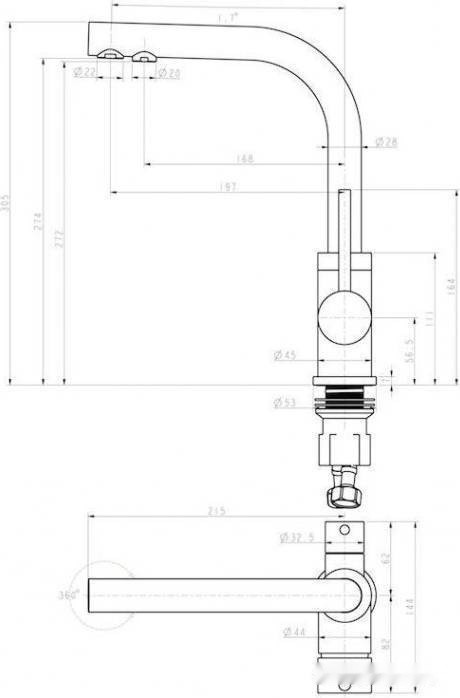 Смеситель Paulmark Essen Es213011-418 (черный металлик)