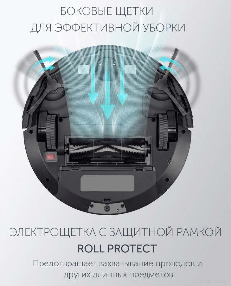 Робот-пылесос Polaris PVCR 1226 (золотой)