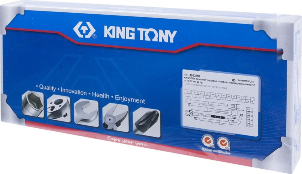 Универсальный набор инструментов King Tony 4033MR (24 предмета)