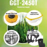 Триммер Huter GGT-2450T