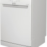 Посудомоечная машина Indesit DFE 1B10