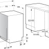 Посудомоечная машина Gorenje GV643D60