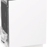 Посудомоечная машина Gorenje GV643D60