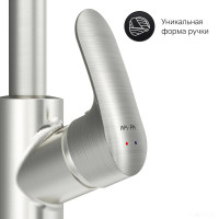 Смеситель Am.Pm Like F8005711