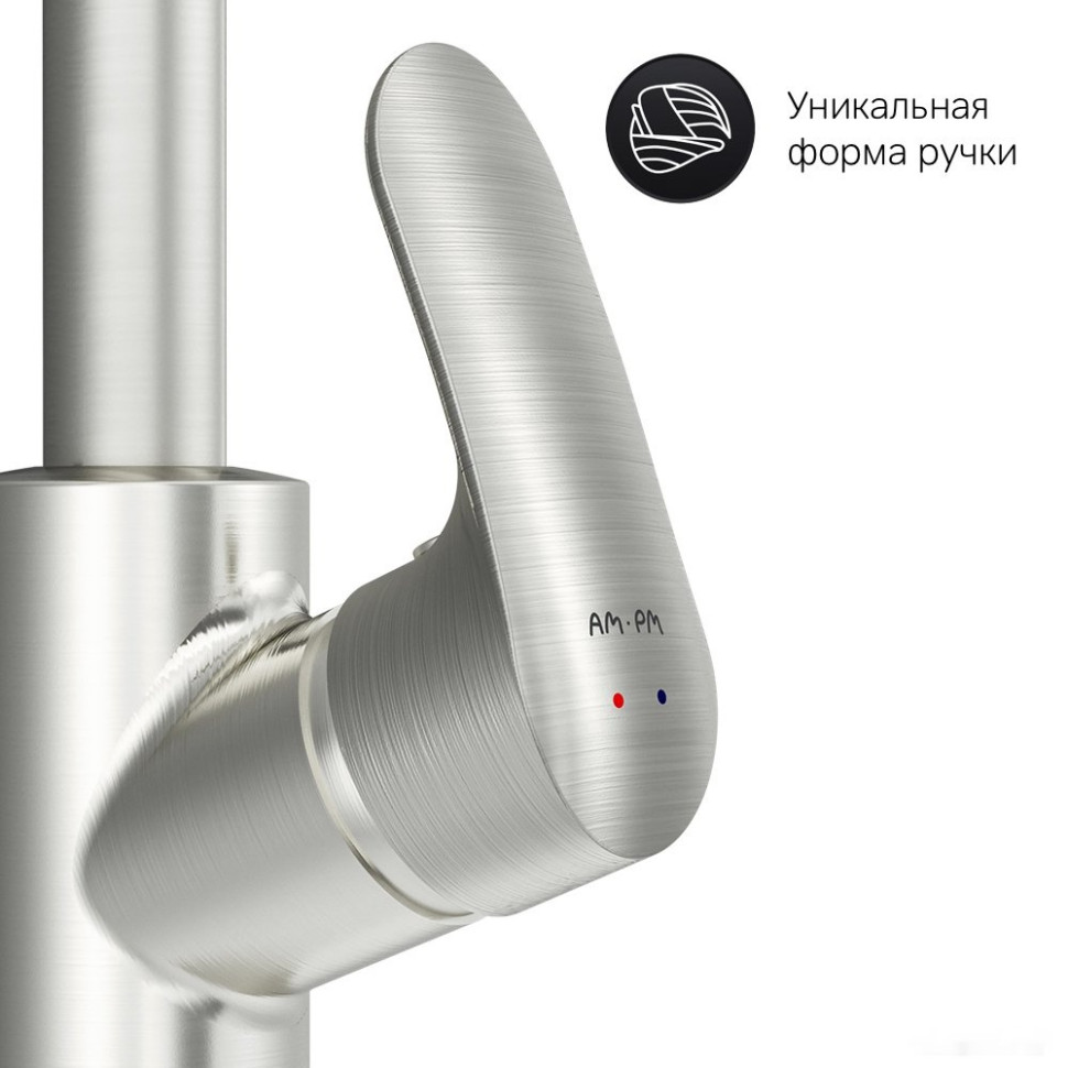 Смеситель Am.Pm Like F8005711