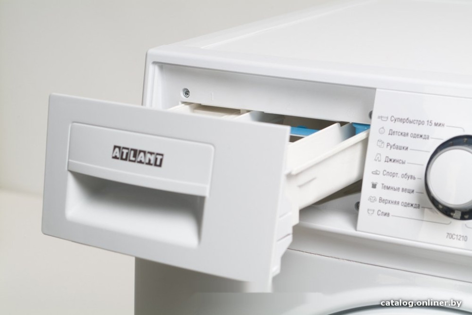 Стиральная машина ATLANT СМА 70С1210-00