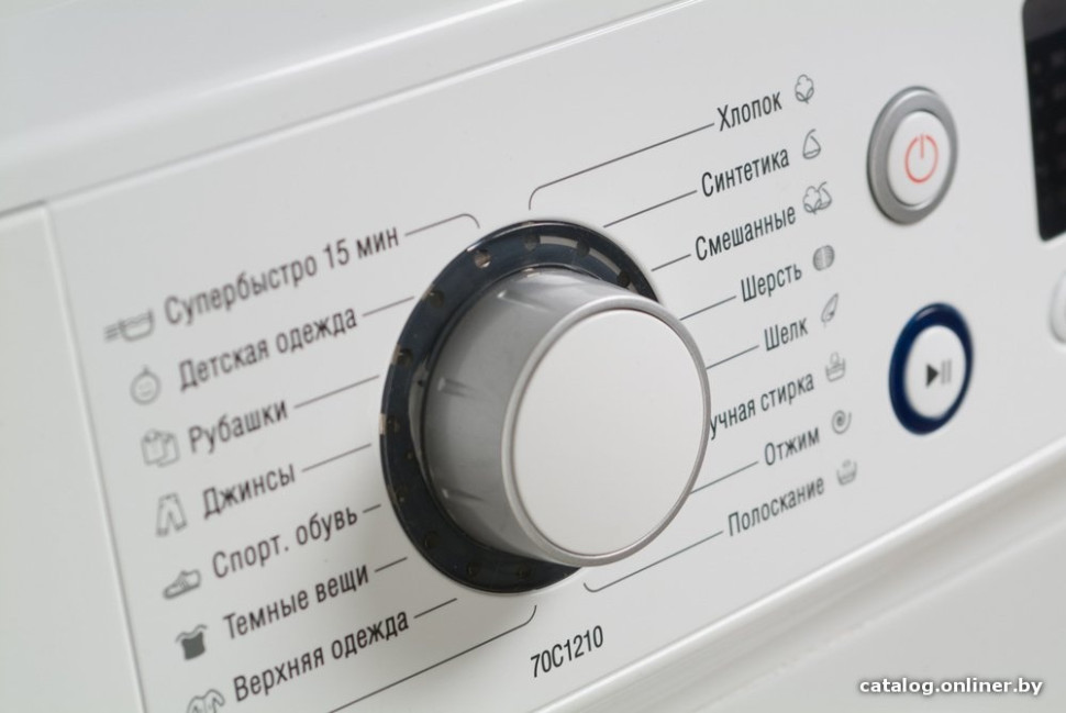 Стиральная машина ATLANT СМА 70С1210-00