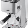 Рожковая кофеварка BBK BCM1501
