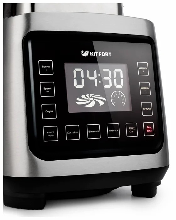 Блендер Kitfort KT-1342