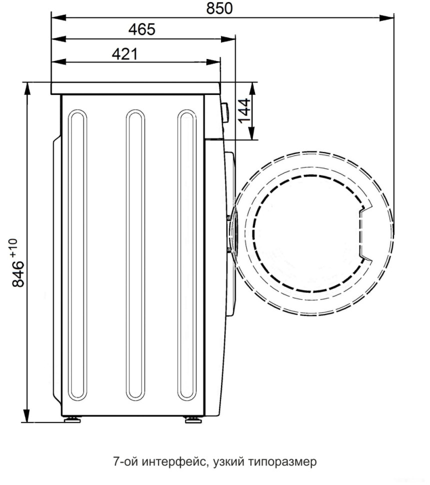 Стиральная машина ATLANT СМА 50У107-000