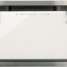Вытяжка CATA GC Dual A 75 XGWH/C
