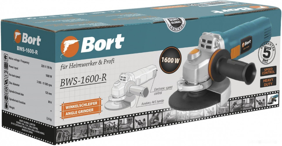 Угловая шлифмашина BORT BWS-1600-R