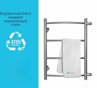 Полотенцесушитель Stelmix ВПС П4 400x600 (БП, 3/4")