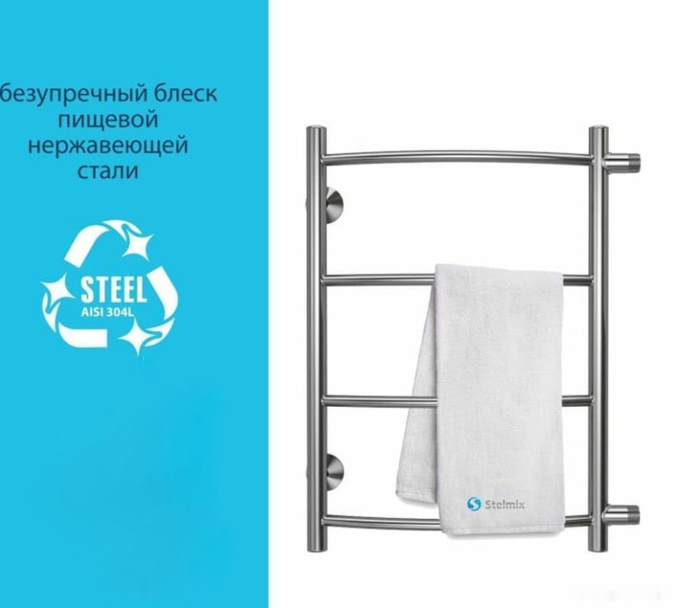 Полотенцесушитель Stelmix ВПС П4 400x600 (БП, 3/4")