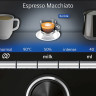 Эспрессо кофемашина Siemens EQ.9 plus s500 TI955209RW
