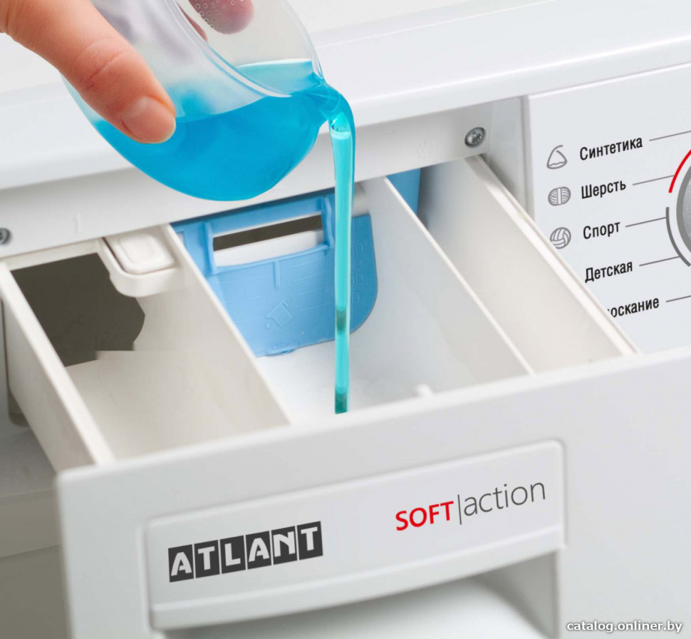 Стиральная машина ATLANT СМА 70С109-10