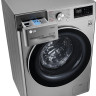 Стиральная машина LG F2V5GG2S