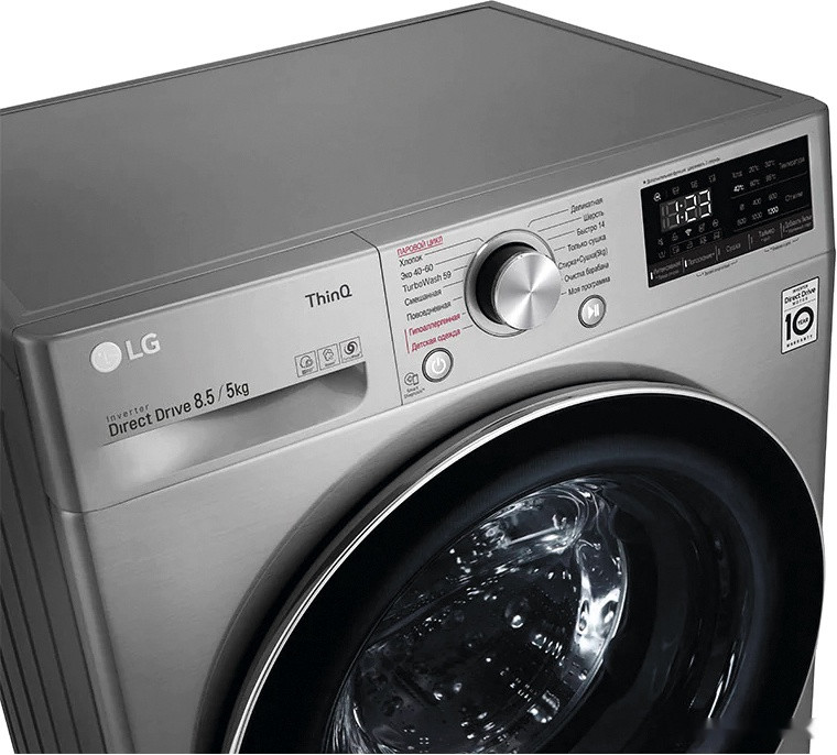 Стиральная машина LG F2V5GG2S
