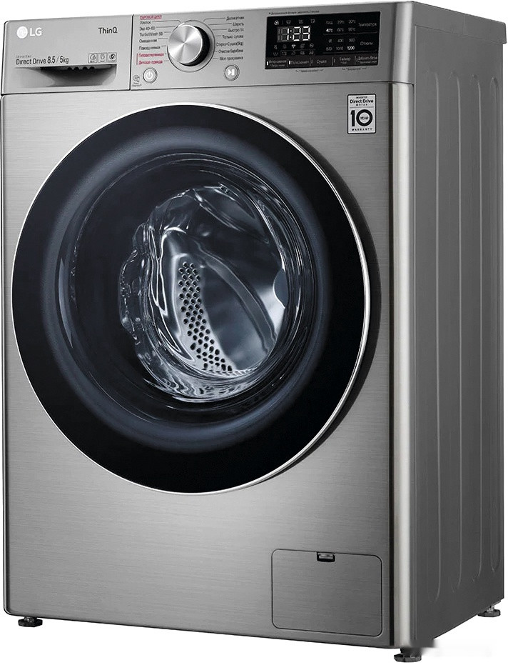 Стиральная машина LG F2V5GG2S