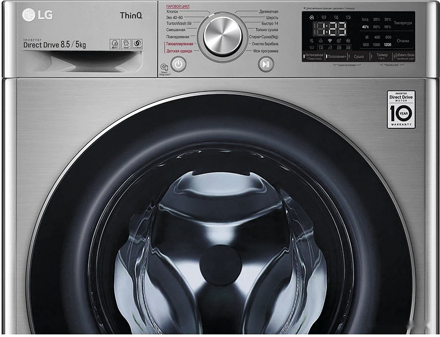 Стиральная машина LG F2V5GG2S