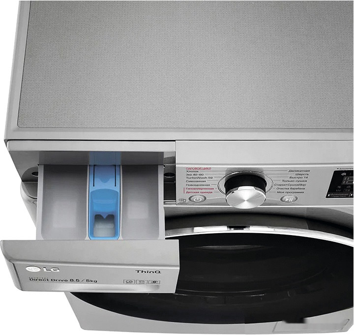 Стиральная машина LG F2V5GG2S