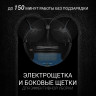Робот-пылесос Polaris PVCR 3200 IQ Home Aqua (бирюзовый)