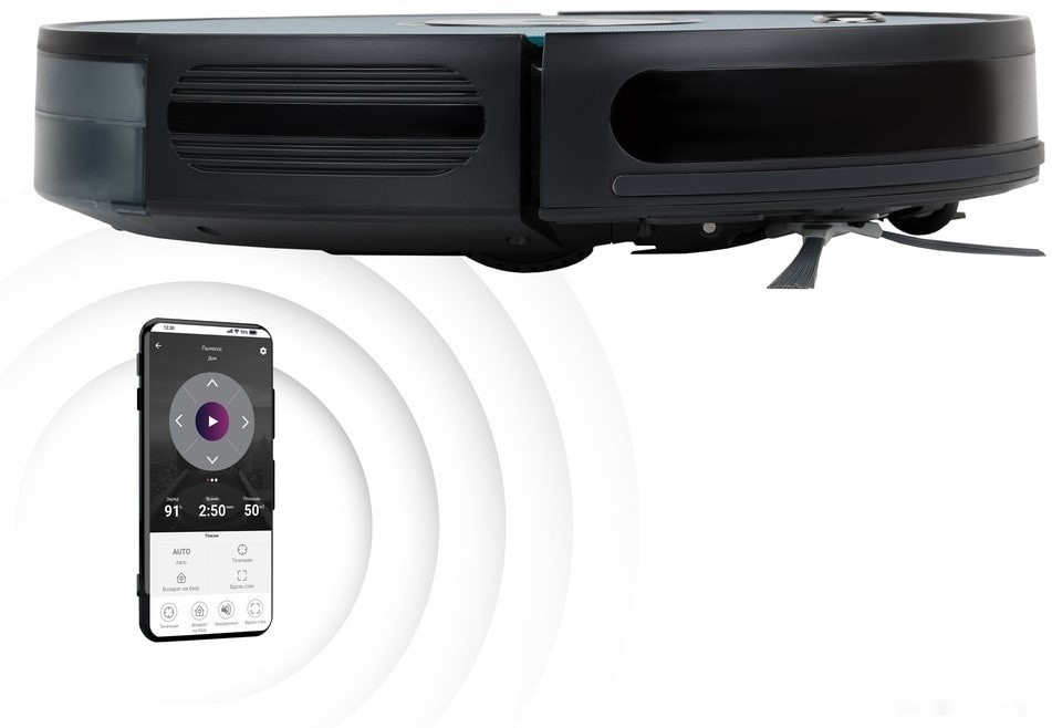 Робот-пылесос Polaris PVCR 3200 IQ Home Aqua (бирюзовый)