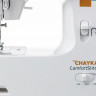 Электромеханическая швейная машина Chayka ComfortStitch 11