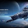Телевизор Skyworth 75X66H