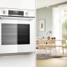 Духовой шкаф Bosch Serie 6 HBG536EW4