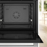 Духовой шкаф Bosch Serie 6 HBG536EW4
