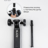Самокат Amarobaby Blaze AB23-27BLA/09 (черный)