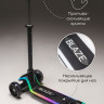 Самокат Amarobaby Blaze AB23-27BLA/09 (черный)