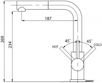 Смеситель AquaSanita Modus 2383 601 (черный)