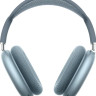 Наушники Apple AirPods Max (с разъёмом USB Type-C, синий)