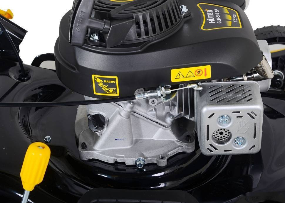 Газонокосилка Huter GLM-5.0 SP