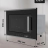 Микроволновая печь LEX BIMO 20.07 IX